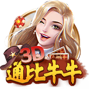 老师的诱惑正式版