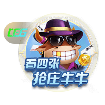 曼晚：拉什福德转会想踢欧冠 西班牙经纪公司协助其转会巴萨