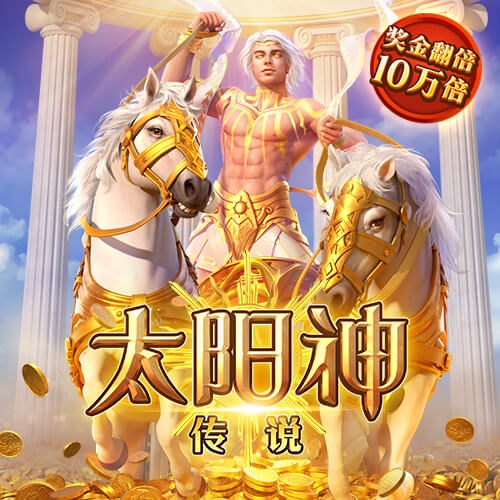 欧冠开打！周二003欧冠：阿拉木图vs奥林匹亚
