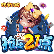 拜仁五获欧冠亚军，还不是最惨！尤文欧冠最倒霉，决赛吞下五连败