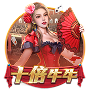 欧冠资格赛阿姆伦斯巴达点球11