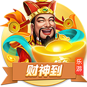 欧冠今晚打响！周二003欧冠前瞻：里加足球学院vs马尔默