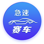 法媒：大巴黎首座欧冠奖杯今天将在王子公园球场展示
