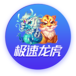 德泽尔比：拉比奥特和意媒说的不一样，他母亲是个热情真诚的人