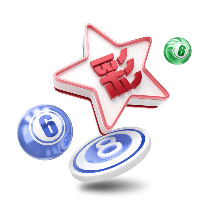 尼科：我希望继续在毕巴创造历史 希望以最大的努力回报球迷