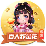 老师的诱惑 v1.2.2.4 官方正式版 0