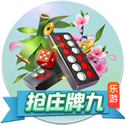 TA：维拉正在争取球场冠名权以获得更多收入