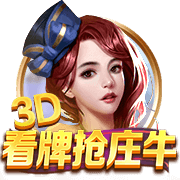 尼科解释续约10年：有什么比与我生命中最爱俱乐部一起踢球更棒？