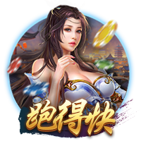 托莫里：我们正在适应阿莱格里的要求，米兰必须始终参加欧冠比赛