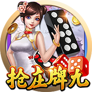 纳斯里拒绝法甲+频道评论员邀约，与Canal+续约至2029年