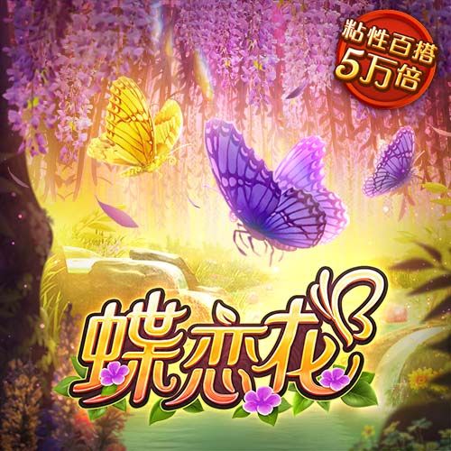 托莫里：我们正在适应阿莱格里的要求，米兰必须始终参加欧冠比赛