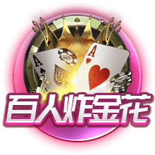 德佬：两年内夺欧冠？这取决于很多因素 新球场3年内落成