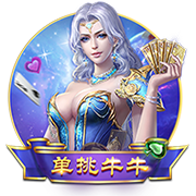 维埃里：马雷斯卡师从瓜帅多年 下赛季切尔西赢英超&剑指欧冠冠军