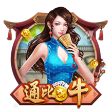 TA：维拉正在争取球场冠名权以获得更多收入