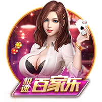 官方：毕尔巴鄂竞技与尼科
