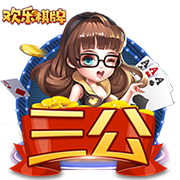 老师的诱惑 v5.7.8.4566 官方正式版 2