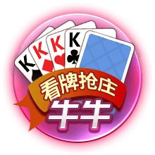 还敢轻视吗？11座洲际冠军，完成足坛大满贯，这队已稳坐豪门王座