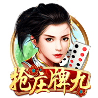 老师的诱惑桌面版客户端