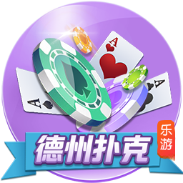 欧冠火热进行中！公推四连宏！周三009欧冠：林菲尔德vs舒尔本