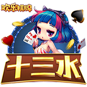 布罗基：那不勒斯依然是下赛季意甲夺冠热门，国米有些疲劳