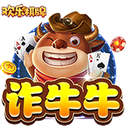 球迷挖坟19年欧冠拉什福德威胁巴萨球门时官推：好吧，冷静！