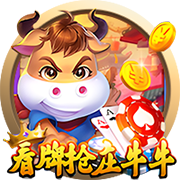欧冠改制后哪队战绩最佳？巴萨4冠1亚，米兰第3，一队决赛全取胜