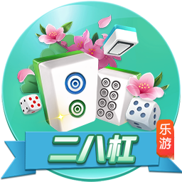 法媒：大巴黎首座欧冠奖杯今天将在王子公园球场展示