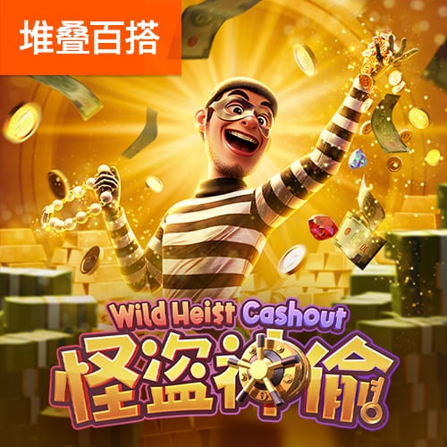 老师的诱惑桌面版客户端