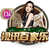 带领皇马获66冠！皇马官方：今日是弗洛伦蒂诺担任球队主席25周年