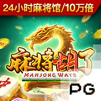 弗洛伦蒂诺皇马主席25周年！皇马官方：66座冠军，最辉煌周期