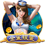 法媒：埃因霍温接近签下门兴前锋普莱亚，转会费300万欧+浮动