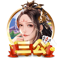 尼科：我希望继续在毕巴创造历史 希望以最大的努力回报球迷