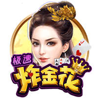 佩德罗：拉齐奥必须以打进欧冠为目标，愿意为萨里去适应新位置
