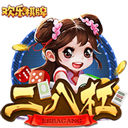 TA：维拉正在争取球场冠名权以获得更多收入
