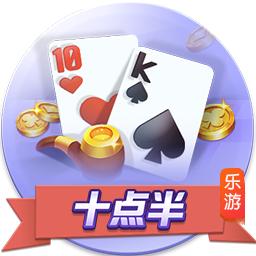 孔蒂：本赛季每个人都有出场机会，不明白这点的就是外行