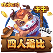 维埃里：马雷斯卡师从瓜帅多年 下赛季切尔西赢英超&剑指欧冠冠军