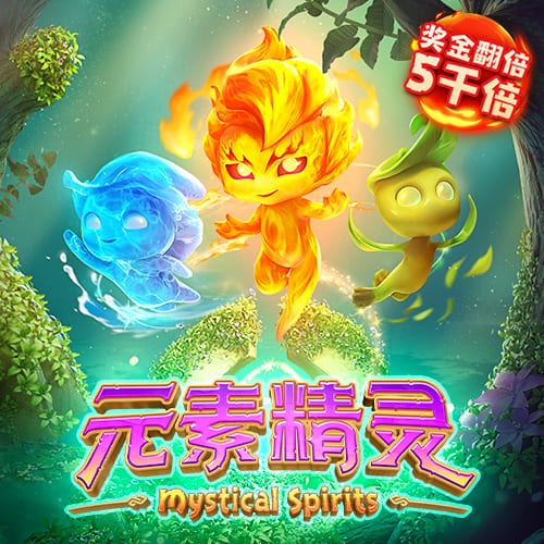 世体：89%巴萨会员给球队打出优秀分，弗里克平均评分高达9.32