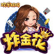 阿莱格里：莫德里奇将提升球队的技术水平 我们的目标是重返欧冠