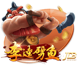 尼科：我希望继续在毕巴创造历史 希望以最大的努力回报球迷
