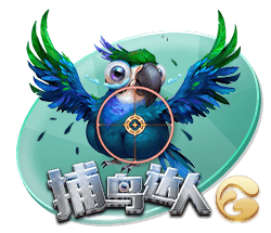 老师的诱惑2025最新版