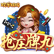 老师的诱惑 v5.33.21.23 官方正式版 1