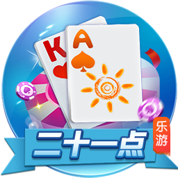 尼科：我希望继续在毕巴创造历史 希望以最大的努力回报球迷