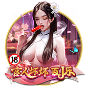 韦世豪：我看到很多来自全国各地友好的球迷，他们给了我力量