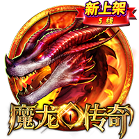 老师的诱惑正式版