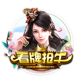 哈姆伦斯巴达晋级欧冠资格赛第二轮，马耳他历史首队