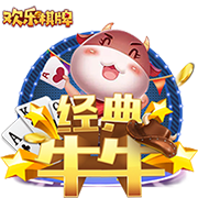 球迷挖坟19年欧冠拉什福德威胁巴萨球门时官推：好吧，冷静！