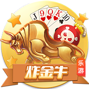 欧冠资格赛阿姆伦斯巴达点球11