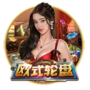 尼科：我希望继续在毕巴创造历史 希望以最大的努力回报球迷