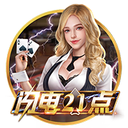 马竞主席：球队的目标是三线争冠；现在的赛程实在是太密集了