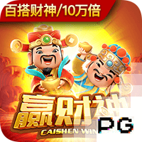 那不勒斯打造“银河战舰”！孔蒂豪购引援，剑指意甲与欧冠双冠